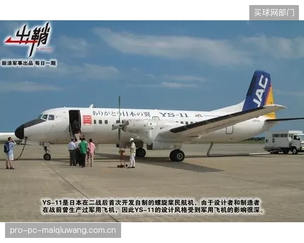 上海交大赛艇队启用新标准,通过与马尔堡大学合作的光栅检测技术优化桨架的材料疲劳曲线 上海交大赛艇队启用新标准,通过与马尔堡大学合作的光栅检测技术优化桨架的材料疲劳曲线